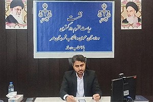 ضرورت ثبت رسمی مردم برای اموال غیرمنقول