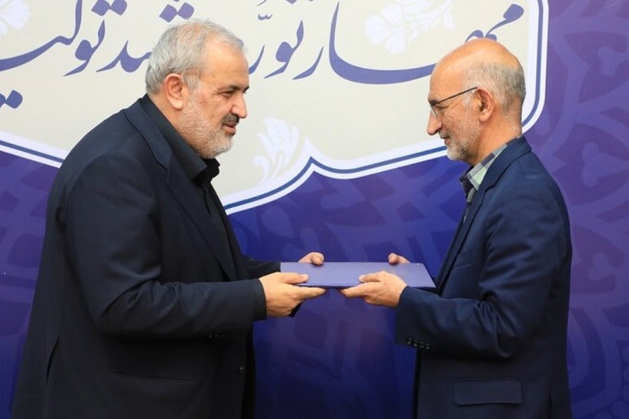 تغییر دو فوریتی مدیرعامل ایمیدرو با معرفی موثقی نیا