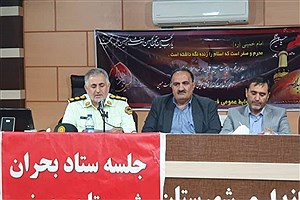 با ابزار سنتی نمی‌توان با بحران آتش سوزی اراضی ملی مقابله کرد