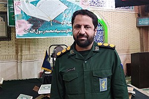 مسابقات قرآن بسیج با حضور ۲۰۰ نفر از نوجوان در منطقه شمال غرب شیراز