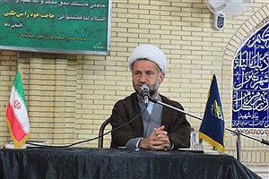 بایستی از مشکلات و سختی ها نهراسیم