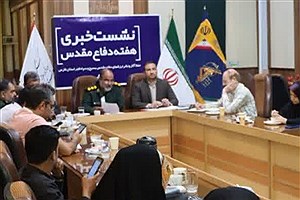برگزاری بیش از ۴۵۰۰ برنامه‌ عمومی و ۴۵۰ برنامه شاخص به مناسبت هفته دفاع مقدس در فارس