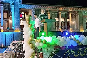 برگزاری جشن ازدواج جوانان با اهداء ۱۰۰۰ سری جهیزیه در باغ عفیف‌آباد