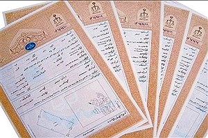 کاداستر برای 10 میلیون و 200 هزار هکتار از اراضی ملی فارس عملیاتی شد