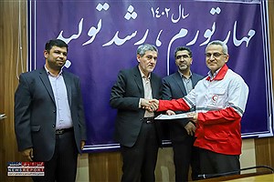 معرفی جمعیت هلال احمر فارس بعنوان دستگاه اجرایی برتر