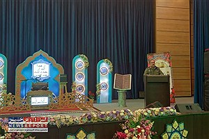 ترویج سَبکِ زندگی قرآنی بعنوان الگو در جامعه