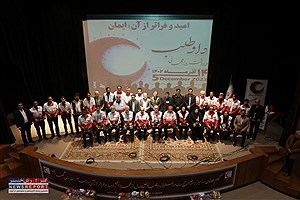 برگزاری آیین تجلیل از داوطلبان برتر هلال احمر فارس