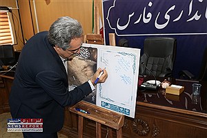 برگزاری مراسم رونمایی از پوستر رویداد ملی جامعه پرداز با محوریت هویت زن، خانواده و فرزندآوری
