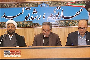 یکی از بزرگترین افتخارات انقلاب اسلامی  خدمت به جامعه پاک عشایری است