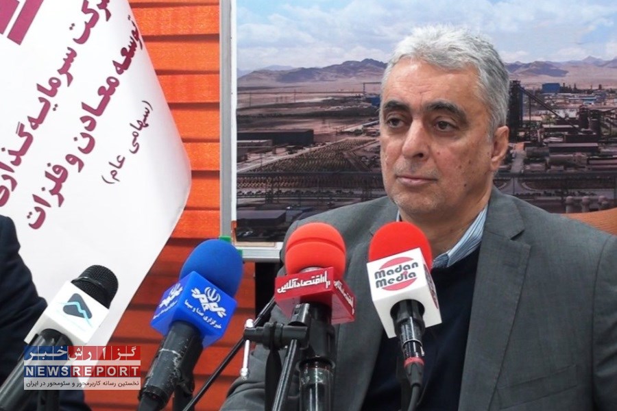 بررسی چشم‌انداز پروژه استیل‌کورد الشتر در استان لرستان از زبان مدیرعامل گروه «ومعادن»