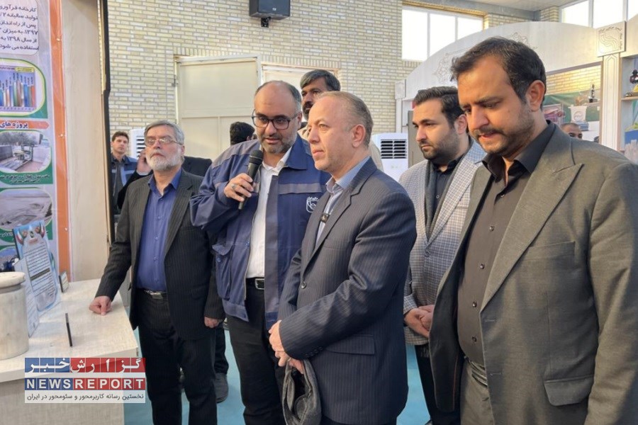 پیشرانی شرکت سنگ آهن مرکزی در حوزه هوشمندسازی