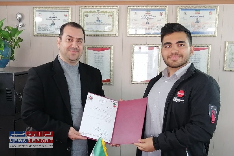 انتصاب سرپرست روابط عمومی کمیته بوکس شطرنج جمهوری اسلامی ایران