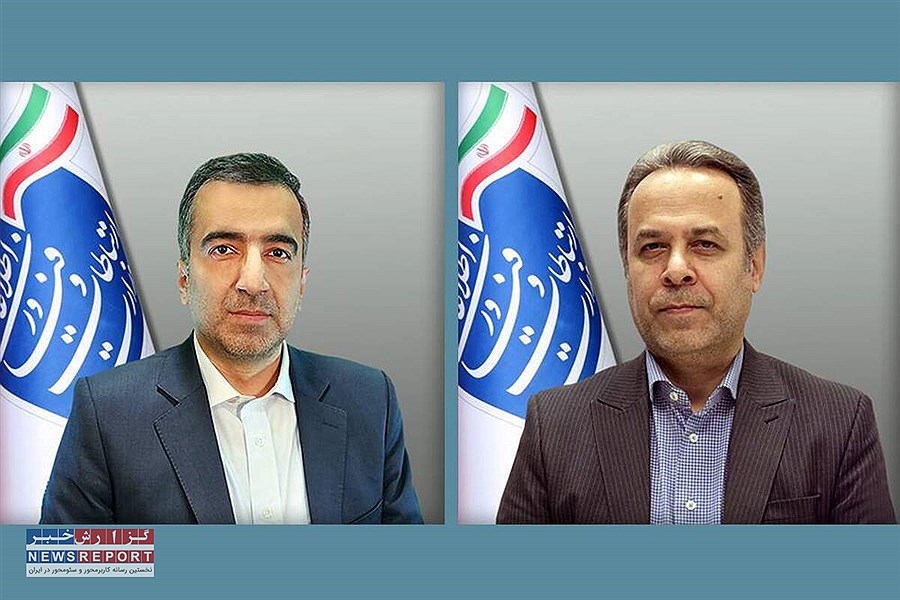 انتصاب اعضای جدید هیئت مدیره شرکت ارتباطات زیرساخت