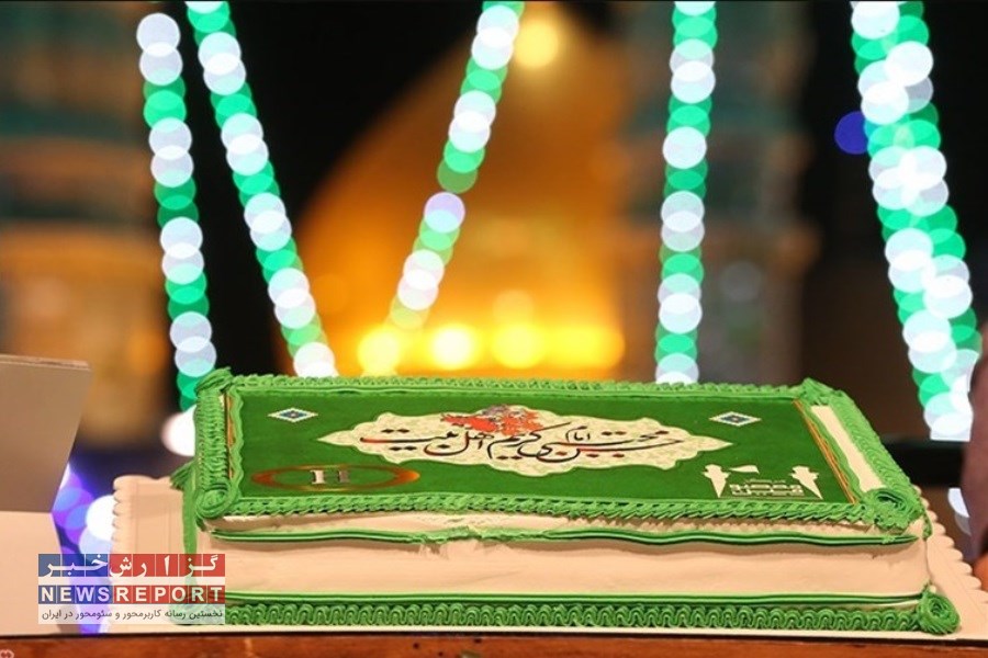 ولادت کریم اهل بیت؛ چه شبی  و چه مبارک سحری