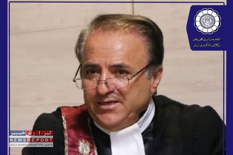 دکتر پارسا از تحولات کانون وکلا از گذشته تاکنون می گوید