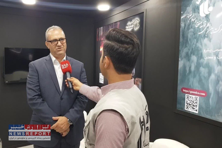 رشد و افزایش تولید و فروش محصولات در شرکت نوظهور کویر بافق تدوام خواهد یافت