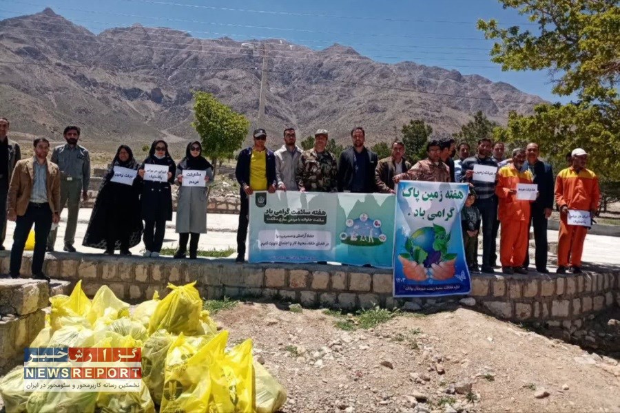 طبیعت در تفرجگاه بیدبوز بانو بوانات پاکسازی شد