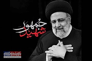 ابراهیم ایمان و اخلاق