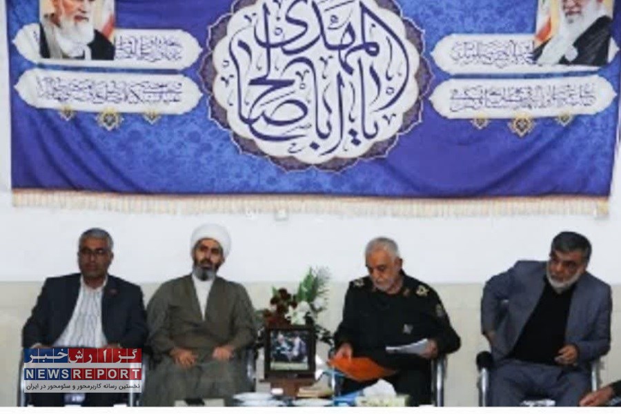 تشکیل شورای حفظ آثار و نشر ارزش‌های دفاع مقدس در شهرستان لامرد