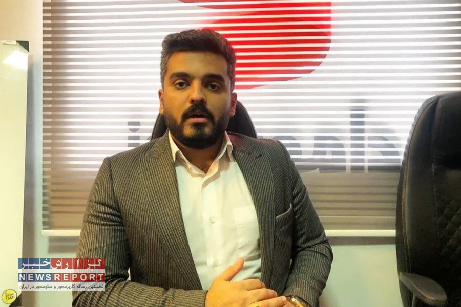 بررسی و برنامه ریزی برای تولید کارت خوان ملی