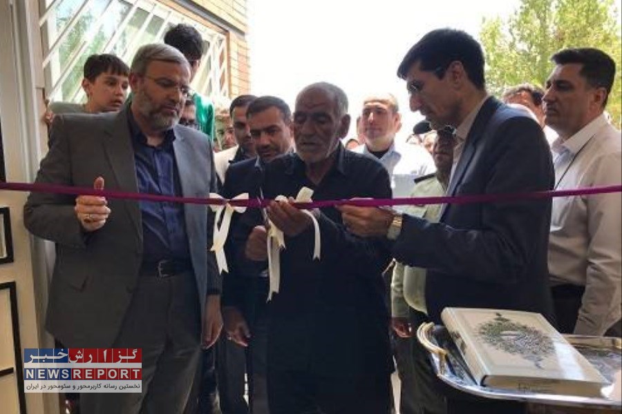 بهره برداری از مرکز خدمات جامع سلامت روستایی مهارلو