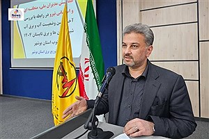 هدایت مشترکان پرمصرف به سمت تامین انرژی مورد نیاز خود از طریق خورشیدی