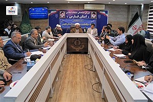 برگزاری اولین نشست ستاد بزرگداشت دهه کرامت استان فارس