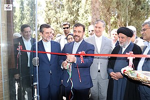 افتتاح مرکز پایش و مدیریت هوشمند کشاورزی در فارس