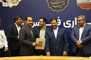 از مدیران شهرداری شیراز تجلیل شد