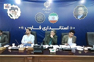 برگزاری اولین جلسه هماهنگی پایگاه نشانی استاندارد مکان محور(GNAF)