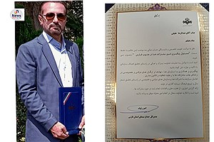 انتصاب عبدالرضا حقیقی بعنوان مشاور مدیرکل و مسئول پیگیری امور مشارکت‌ها در جنوب فارس در صداو سیمای مرکز فارس