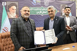 پیام غرابی مدیر جدید روابط عمومی و امور فرهنگی اداره کل میراث فرهنگی فارس شد