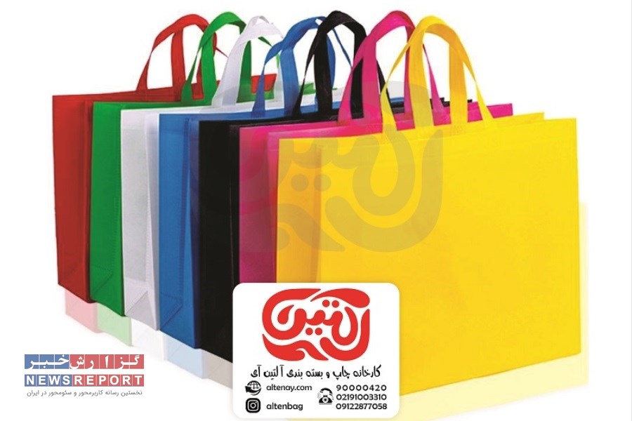 ساک دستی؛ راهنمای خرید و چاپ ساک دستی یا شاپینگ بگ