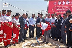 کلنگ احداث هشتمین پایگاه امداد و نجات تماما خیرساز استان فارس در مهر به زمین خورد