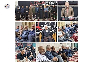 شهر گله‌دار؛ میزبان سومین سوگواره‌ی شاعران حسینی