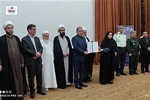 ایستادگی ملت: نماد قدرت در برابر دشمنان