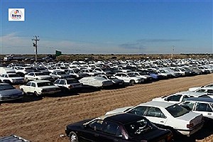 از توقیف تا تحویل: فرآیند تعیین تکلیف وسایل نقلیه توقیفی