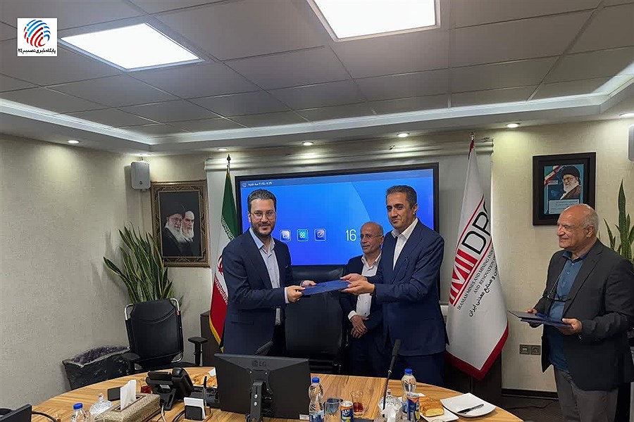 سید امیر برهانی نائینی مدیرعامل منطقه ویژه اقتصادی لامرد شد