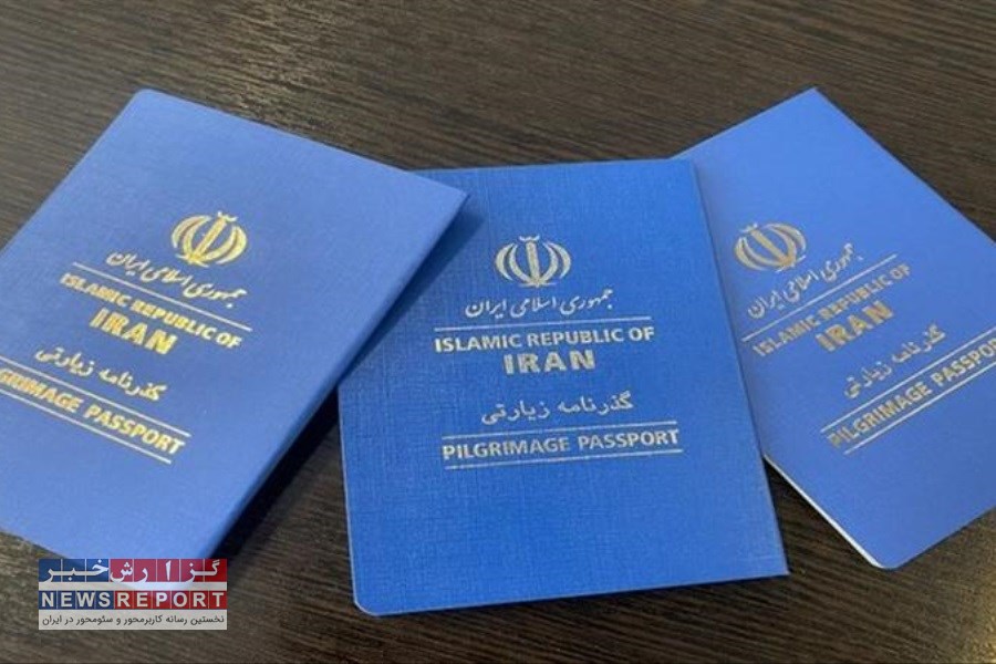 تحویل بی‌وقفه ۳۵ هزار گذرنامه در هر روز توسط پست