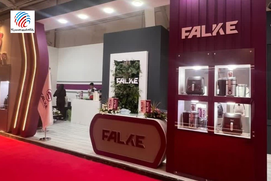 برند ایرانی به بلندای ایران در لامرد