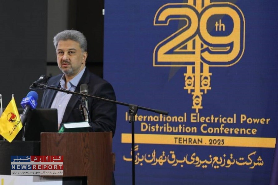 مسیر آینده صنعت برق ایران: مدیریت مصرف و هوشمندسازی