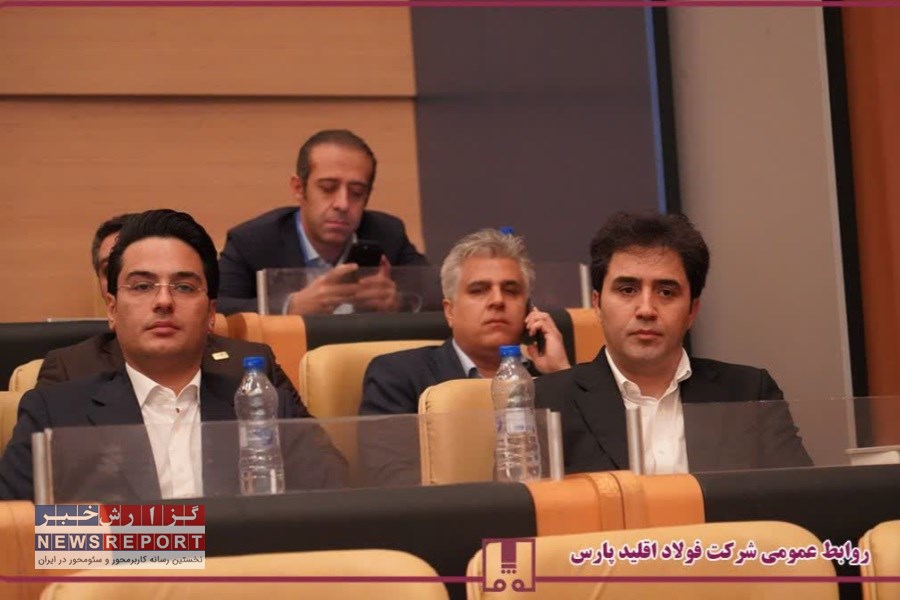 فولاد اقلید پارس در سمپوزیوم ۴۰۴: نقش‌آفرینی در اقتصاد دانش‌بنیان با پروژه ۱.۱ میلیون تنی