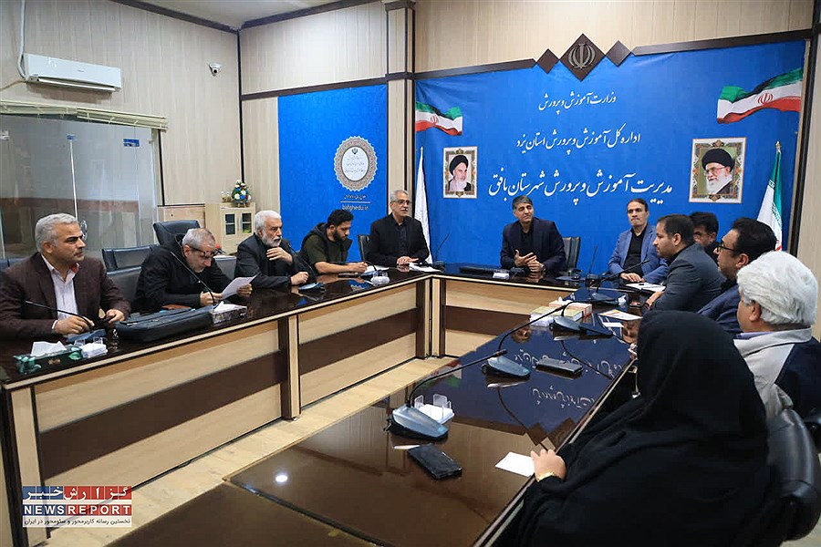 فرماندار بافق:  مشارکت مردم در انتخابات عامل مهمی در تقویت انسجام ملی است