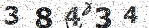 تصویر امنیتی