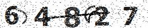 تصویر امنیتی