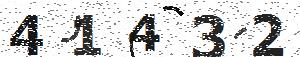 تصویر امنیتی