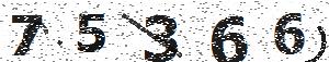 تصویر امنیتی