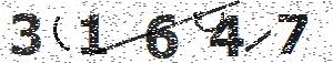 تصویر امنیتی