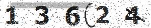 تصویر امنیتی