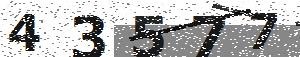 تصویر امنیتی